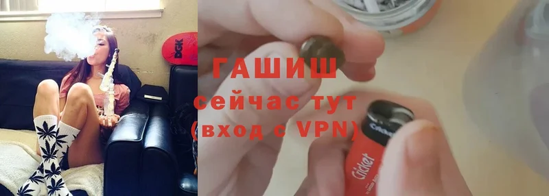 Наркотические вещества Медынь Cocaine  Мефедрон  A-PVP  Псилоцибиновые грибы  ГАШ 